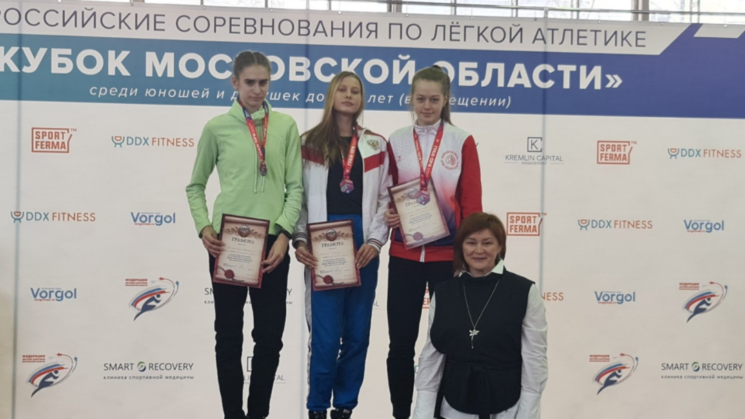 Легкоатлеты Крыма завоевали 5 медалей на Всероссийских соревнованиях в Москве и Сочи